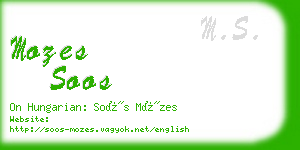 mozes soos business card